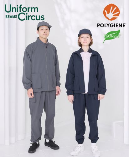 Uniform Circus BEAMS(ユニフォーム サーカス ビームス)ユニセックスパンツ/左モデル着用：2 グレー、右モデル着用：8 ネイビー