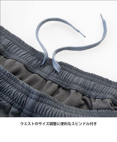 Uniform Circus BEAMS(ユニフォーム サーカス ビームス)ユニセックスパンツ/ウエストのサイズ調整に便利なスピンドル付き