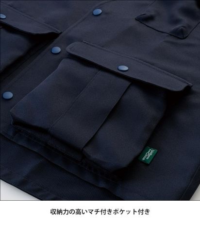 Uniform Circus BEAMS(ユニフォーム サーカス ビームス)エプロンベスト/収納力の高いマチ付きポケット付き