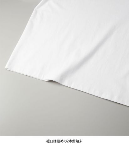 ユナイテッドアスレ(United Athle)6.5オンス ファインジャージー ボックスシルエット Tシャツ/裾口は細めの2本針始末