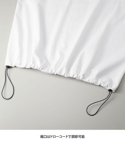 ユナイテッドアスレ(United Athle)6.5オンス ファインジャージー リラックスフィット Tシャツ（裾ドローコード）/裾口はドローコードで調節可能