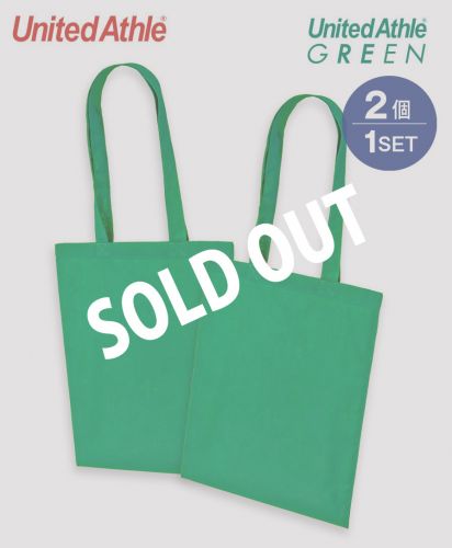 ユナイテッドアスレ(United Athle) デイリー フラット トートバッグ/同サイズ同カラーの2個1セット(Lサイズ:グリーン)soldout