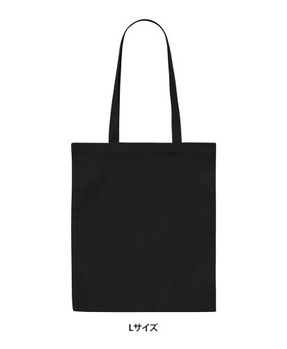 United Athle(ユナイテッドアスレ)デイリー フラット トートバッグ/Lサイズ｜002ブラック