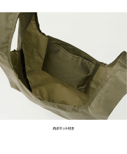 ユナイテッドアスレ(United Athle)ライトナイロン リップストップ マルシェバッグ(パッカブル)/内ポケット付
