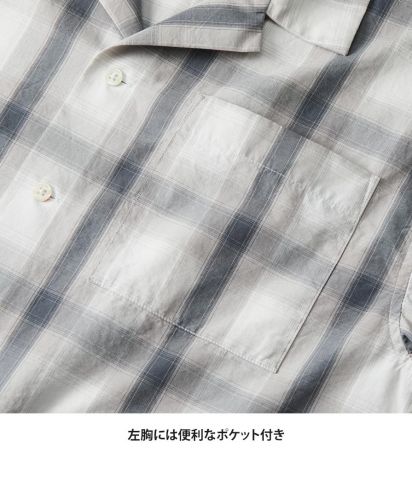 ユナイテッドアスレ(United Athle)8.5オンス コットン ジャージー ベースボールシャツ/左胸には便利なポケット付き