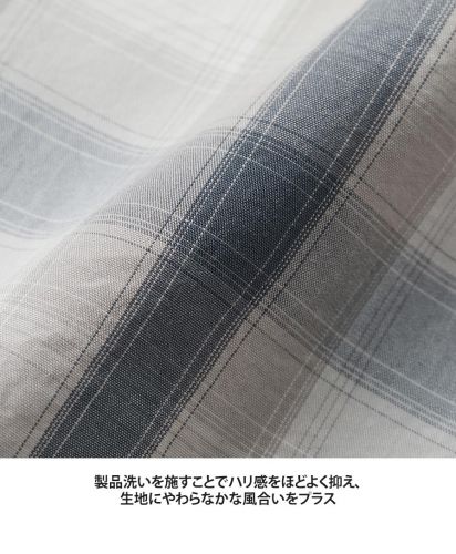 ユナイテッドアスレ(United Athle)8.5オンス コットン ジャージー ベースボールシャツ/製品洗いを施すことでハリ感をほどよく抑え、生地にやわらなかな風合いをプラス