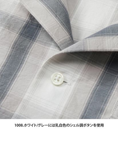 ユナイテッドアスレ(United Athle)8.5オンス コットン ジャージー ベースボールシャツ/1008.ホワイト/グレーには乳白色のシェル調ボタンを使用