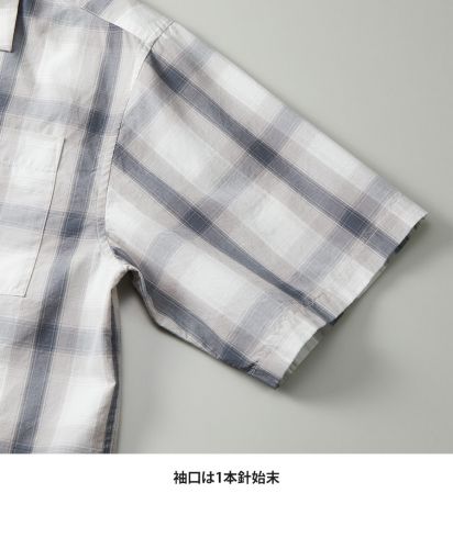 ユナイテッドアスレ(United Athle)8.5オンス コットン ジャージー ベースボールシャツ/袖口は1本針始末