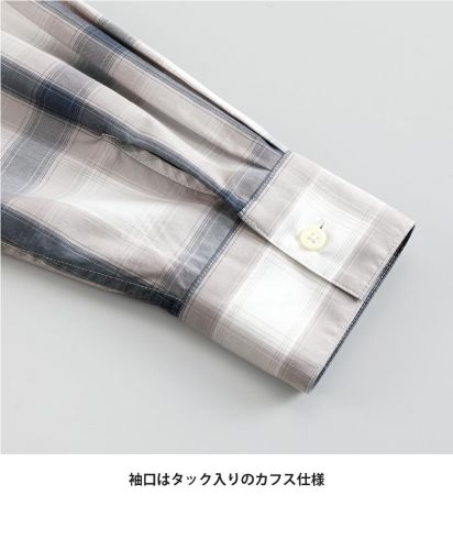 ユナイテッドアスレ(United Athle)コットン ロングスリーブ シャツ/袖口はタック入りのカフス仕様