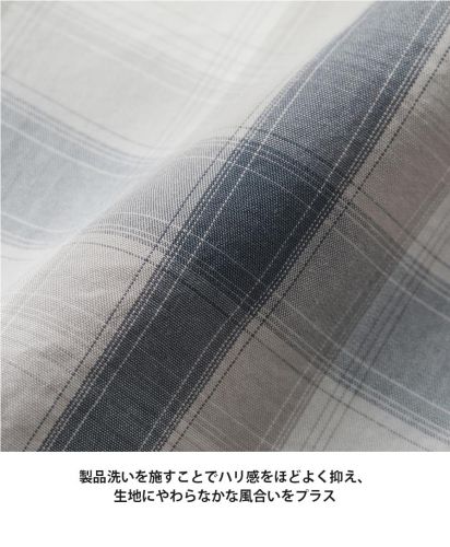 ユナイテッドアスレ(United Athle)コットン ロングスリーブ シャツ/製品洗いを施すことでハリ感をほどよく抑え、生地にやわらなかな風合いをプラス