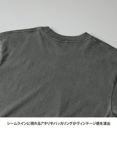 ユナイテッドアスレ(United Athle)6.2オンス オープンエンド フェードウォッシュ Tシャツ/シームラインに現れるアタリやパッカリングがヴィンテージ感を演出