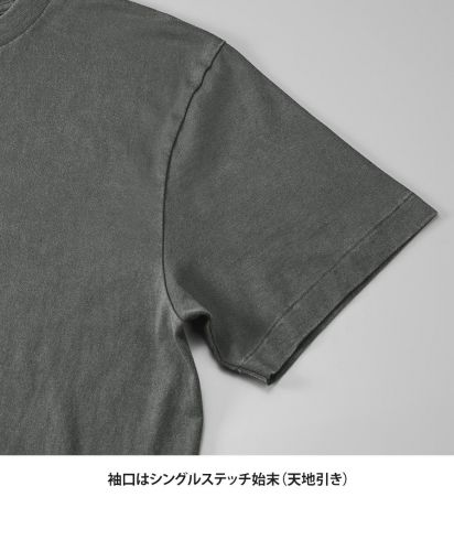 ユナイテッドアスレ(United Athle)6.2オンス オープンエンド フェードウォッシュ Tシャツ/袖口はシングルステッチ始末（天地引き）