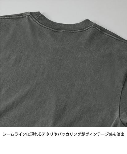 ユナイテッドアスレ(United Athle)6.2オンス オープンエンド フェードウォッシュ ロングスリーブ Tシャツ（2.1インチリブ）/シームラインに現れるアタリやパッカリングがヴィンテージ感を演出