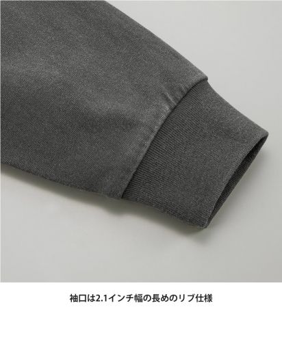 ユナイテッドアスレ(United Athle)6.2オンス オープンエンド フェードウォッシュ ロングスリーブ Tシャツ（2.1インチリブ）/袖口は2.1インチ幅の長めのリブ仕様