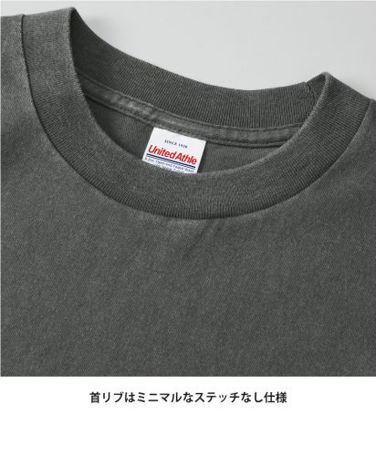 ユナイテッドアスレ(United Athle)6.2オンス オープンエンド フェードウォッシュ ロングスリーブ Tシャツ（2.1インチリブ）/首リブはミニマルなステッチなし仕様
