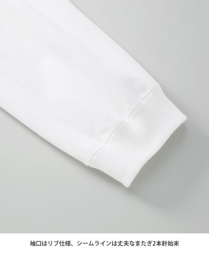 オーセンティックスーパーヘヴィーウェイト 7.1オンス ロングスリーブTシャツ(1.6インチリブ)/袖口はリブ仕様、シームラインは丈夫なまたぎ2本針始末