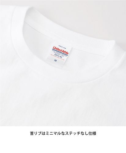 ユナイテッドアスレ(United Athle)6.0オンス オーセンティック オープンエンド ヘヴィーウェイト ロングスリーブ Tシャツ（2.1インチリブ）/首リブはミニマルなステッチなし仕様