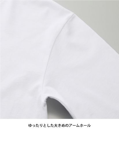 ユナイテッドアスレ(United Athle)6.0オンス オーセンティック オープンエンド ヘヴィーウェイト ロングスリーブ Tシャツ（2.1インチリブ）/ゆったりとした大きめのアームホール