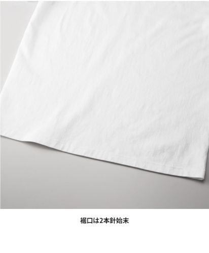 ユナイテッドアスレ(United Athle)6.0オンス オーセンティック オープンエンド ヘヴィーウェイト ロングスリーブ Tシャツ（2.1インチリブ）/裾口は2本針始末