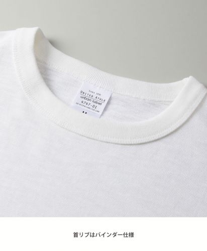ユナイテッドアスレ(United Athle)　7.6オンス スラブ スーパーヘヴィーウェイト Tシャツ/首リブはバインダー仕様