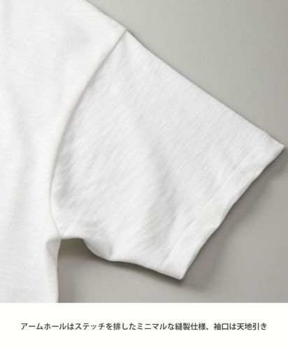 ユナイテッドアスレ(United Athle)　7.6オンス スラブ スーパーヘヴィーウェイト Tシャツ/袖口は天地引き