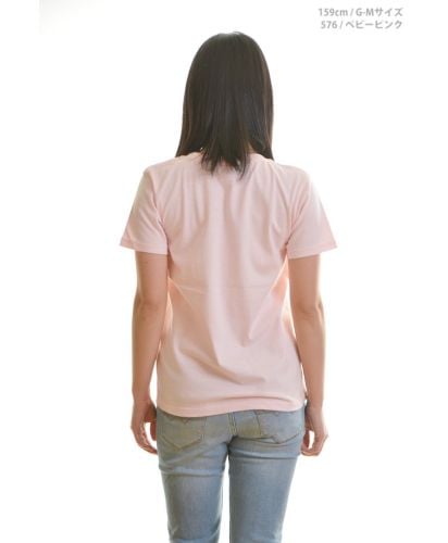 5.6オンス ハイクオリティTシャツ(ガールズ)/ 576ベビーピンク G-Mサイズ レディースモデル159cm