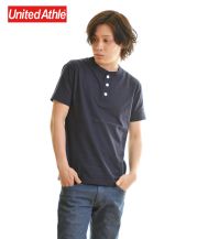 ユナイテッドアスレ(United Athle)　5.6オンス ヘンリーネックTシャツ 086ネイビー Mサイズ メンズモデル 174cm