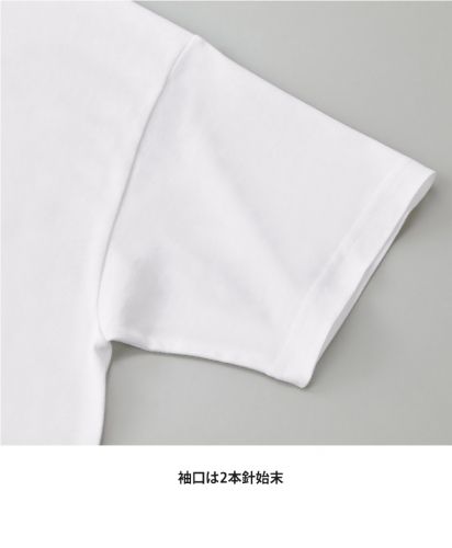 ユナイテッドアスレ(United Athle)5.6オンス ボクシー クロップド Tシャツ/袖口は2本針始末