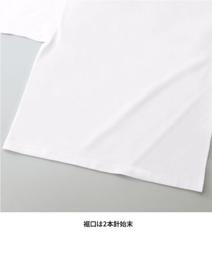 ユナイテッドアスレ(United Athle)5.6オンス ボクシー クロップド Tシャツ/裾口は2本針始末