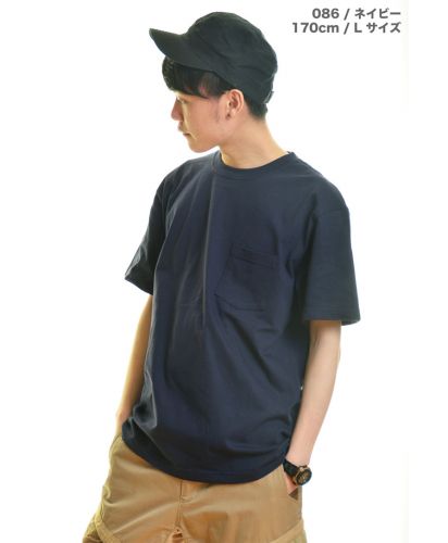 5.6オンスハイクオリティーTシャツ(ポケット付)/ 086ネイビー Lサイズ メンズモデル 170cm