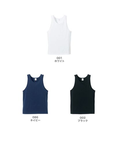 ユナイテッドアスレ(United Athle)　5.6オンス イージータンクトップ展開カラー