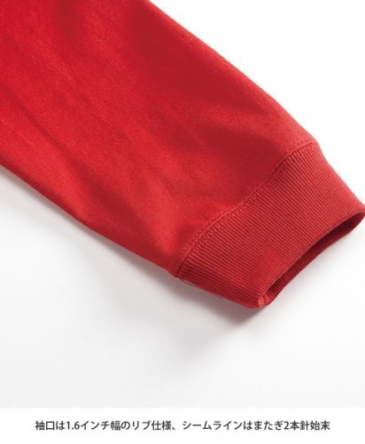 5.6オンス ロングスリーブTシャツ(1.6インチリブ)/069レッド 袖口1.6インチ幅リブ仕様