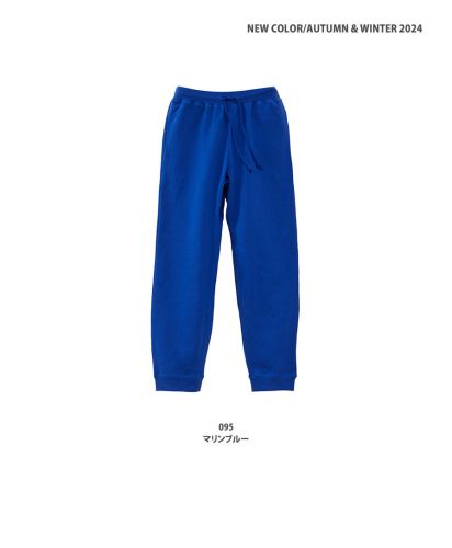 ユナイテッドアスレ(United Athle)10オンス スウェットパンツ(パイル)/ 2024AW NEW COLOR 095 マリンブルー