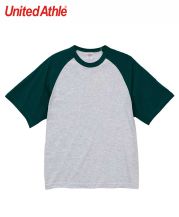 5.6オンス ラグラン Tシャツ/7939 アッシュ/ビリヤードグリーン