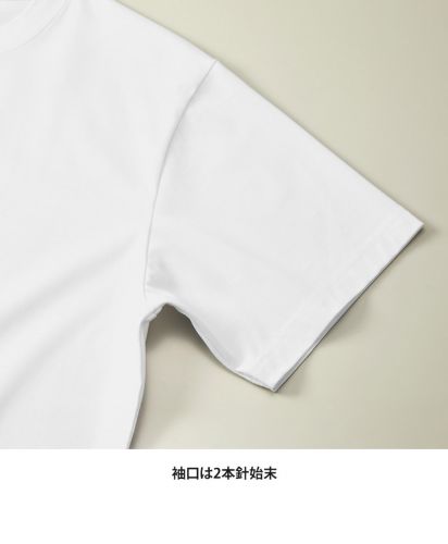 ユナイテッドアスレ(United Athle)5.6オンス C/N ドライ クールタッチ Tシャツ/袖口は2本針始末