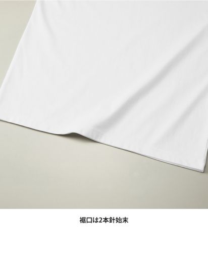 ユナイテッドアスレ(United Athle)5.6オンス C/N ドライ クールタッチ Tシャツ/裾口は2本針始末