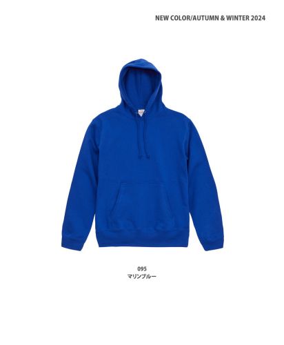 ユナイテッドアスレ(United Athle)10.0オンス スウェット プルオーバーパーカ(パイル)/ 2024AW NEW COLOR 095 マリンブルー