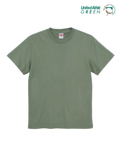 8.8ozオーガニックコットンTシャツ/ 749リーフグリーン