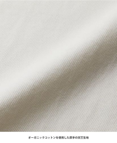 8.8ozオーガニックコットンロングスリーブ Tシャツ(2.1インチリブ)/ オーガニックコットンを使用した厚手の天竺生地