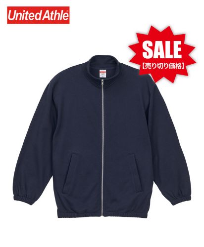  【SALE】ユナイテッドアスレ(United Athle)  10.0オンス スウェット フルジップ スタンド ジャケット（裏パイル）/086ネイビー