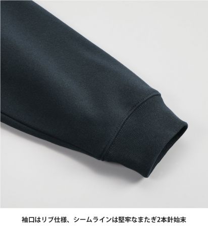 United Athle(ユナイテッドアスレ)8.3オンス T/C ソフトブレンド スウェット フルジップ パーカ（裏起毛）/袖口はリブ仕様、シームラインは堅牢なまたぎ2本針始末
