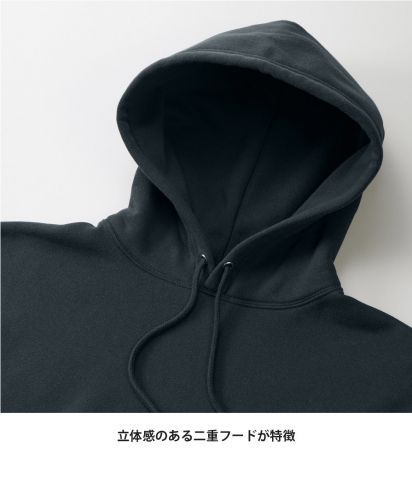 United Athle(ユナイテッドアスレ)8.3オンス T/C ソフトブレンド スウェット プルオーバー パーカ（裏起毛）/立体感のある二重フードが特徴