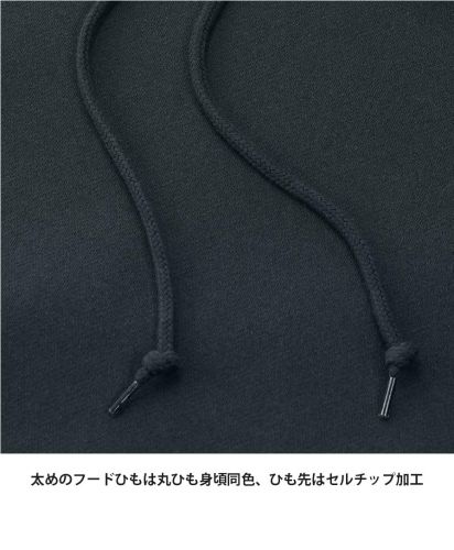 United Athle(ユナイテッドアスレ)8.3オンス T/C ソフトブレンド スウェット プルオーバー パーカ（裏起毛）/太めのフードひもは丸ひも身頃同色、ひも先はセルチップ加工