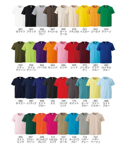 5.0オンス レギュラーフィットTシャツ 展開カラー