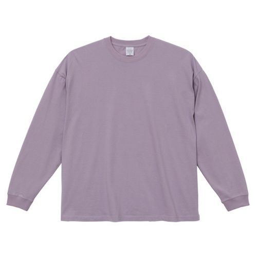 250 スモーキーパープル