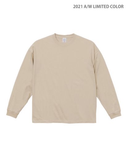 United Athle 5.6オンス ビッグシルエット ロングスリーブ Tシャツ/ 545サンドベージュ