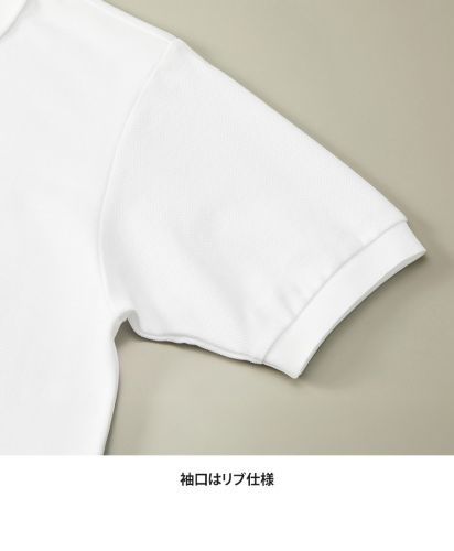 ユナイテッドアスレ(United Athle)6.0オンス ヘヴィーウェイト コットン ファイン カノコ ポロシャツ/袖口はリブ仕様