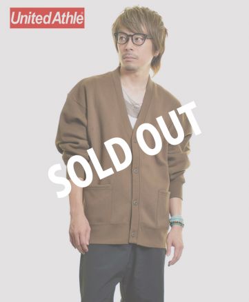ユナイテッドアスレ(United Athle) 10.0oz T/Cルーズフィットスウェットカーディガン(裏起毛)/ 052ダークブラウン Lサイズ メンズモデル170cm_SOLDOUT