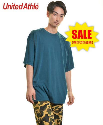 ユナイテッドアスレ(United Athle)5.3オンス T/C バーサタイル Tシャツ/938ピーコックブルー  XXLサイズ メンズモデル176cm