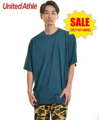 ユナイテッドアスレ(United Athle)5.3オンス T/C バーサタイル Tシャツ/938ピーコックブルー  XXLサイズ メンズモデル176cm